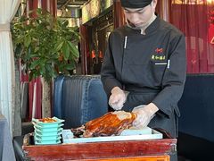 -羲和雅苑•北京烤鸭(平安国际金融中心店)