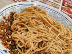 -粥传(太古里店)