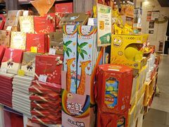-Olé精品超市(北京合生汇店)