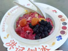 -牛街洪记小吃店(牛街店)