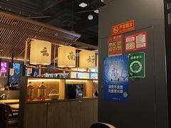 -茄子恰恰·新云南小炒(坪山益田店)