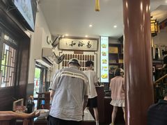 -易裕和·长沙米粉(友谊路店)