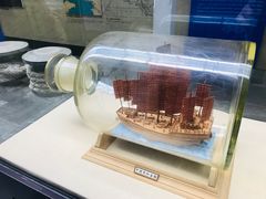 -上海交通大学董浩云航运博物馆