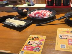 -呷哺呷哺 黄金牧场 (盛世天骄店)