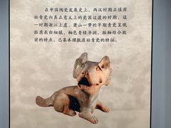 -荆州博物馆