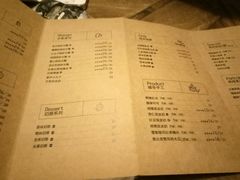 -拾光·小碗甜品