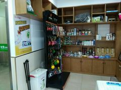 -佳雯宠物医院(四明中路分院)