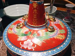 -贰重天冰煮羊自助火锅(东坝店)