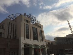 -沪东工人文化宫