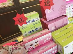-美俪家族(江南摩尔店)