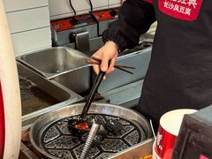 -黑色经典臭豆腐·湖南特产(步行街店)