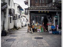 -绍兴古城