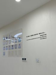 -智美品质医美