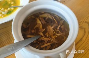 Signature Mushroom Soup