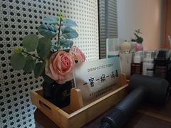 -沐森 •疗愈头疗馆(打浦桥店)
