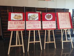 -半岛太子酒家(海港城店)