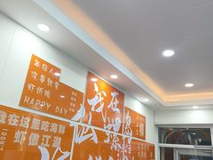 -仙螺岛海鲜自助餐厅(总店)