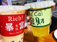 -大学城夜市大排档(凤栖路店)