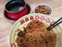 -周真真南昌拌粉·瓦罐汤(敦化路店)