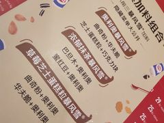 -DQ·蛋糕·冰淇淋(新佳丽店)