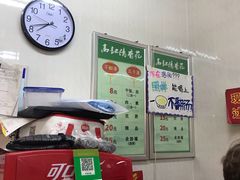 -高记清香园绝味不翻汤