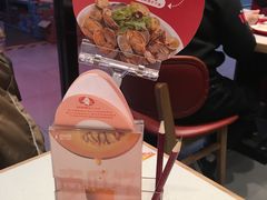 -喜家德虾仁水饺(中央大街店)