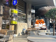 -大小咖啡 BigSmallCoffee(麦子店)