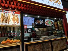 门面-钟方模白家肥肠粉(春熙店)