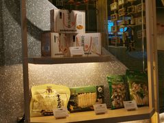 -贰拾捌味·宜宾燃面(春熙路旗舰店)