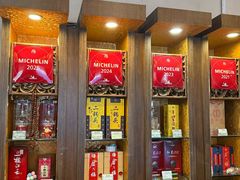 -功德林素菜饭庄(前门店)