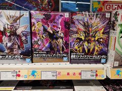 -TOYSRUS玩具反斗城(苏州中心店)