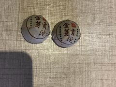 -常州富力喜来登酒店 Feast盛宴标帜西餐厅(新北万达广场店)