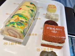 -北京稻香村(零号店)