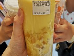 -CoCo都可(小寨赛格店)