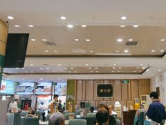 -紫光园(吕家营店)