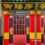 答应我🙋🏻一定要来尝一尝谷爱凌同款老北京涮羊肉！！