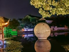 -丝绸小镇荻港古村