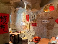 -涌煲记·蟹煲·砂锅海鲜·煲出宁波味(天一旗舰店)