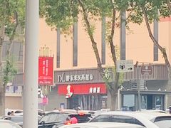 -胖东来生活广场(健康路店)