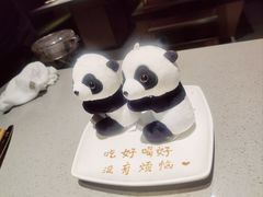 -海底捞火锅(百乐门广场店)