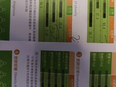 -UP健身私教馆(南山书城店)