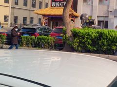 -如家酒店(北京花园桥首都师范大学店)