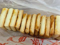 -中关村茶点