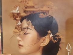 -tea'stone (万象天地店)