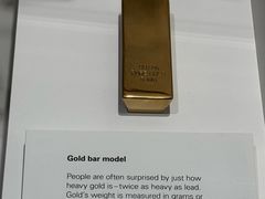 -墨尔本博物馆(Melbourne Museum)
