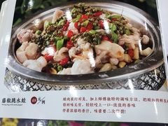 -嘉华海鲜酒家(龙津中路店)