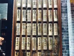 门面-黄祥华养生堂·炖汤·营养蒸饭(岭南天地店)