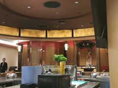 -牛将军•涮肉•烤肉(北京王府井·故宫店)