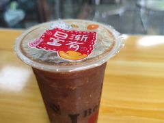 -白老大羊杂碎稍麦