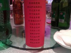 IMAG1689-大华锦绣假日酒店·锦味餐厅